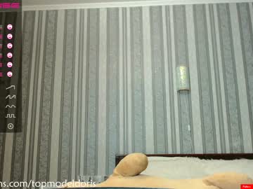 cam girl porn doctordoris image #196918