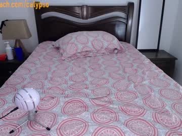 cam couple porn kalixo_and_george image #119159