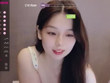 cam girl porn aiyami image #5140416