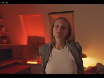 cam girl porn chillwithkira image #1783142