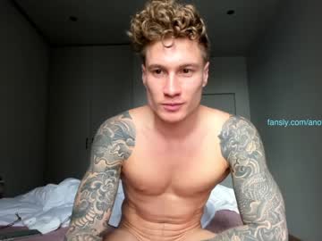 cam man porn anotherguyonyourscreen image #1939707