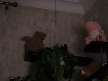 cam girl porn kateharrise image #6777172