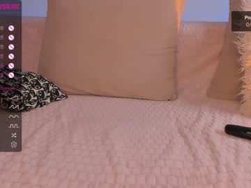 cam girl porn iminako image #4489745