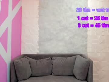 cam girl porn kimberly_porter image #4496955