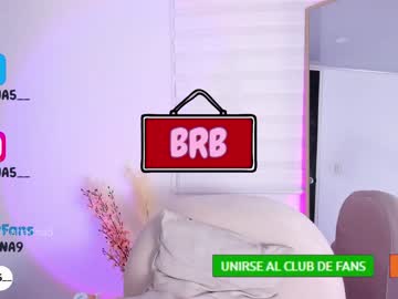 cam girl porn ariadna5 image #5661833
