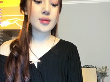 cam girl porn korean_sua image #3760604