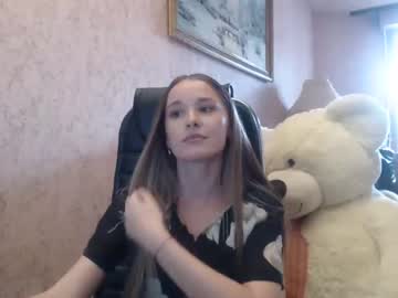 cam girl porn ariana_777 image #1730899