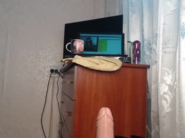cam girl porn simplegirl1996 image #645472