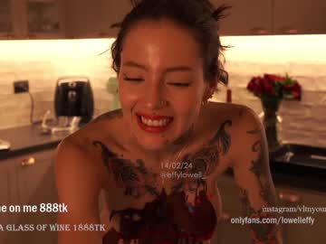cam girl porn effylowell_ image #6364793