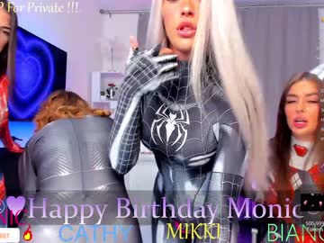 cam girl porn blush_mikki image #6833540