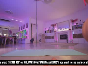 cam girl porn hannahjames710 image #4781804