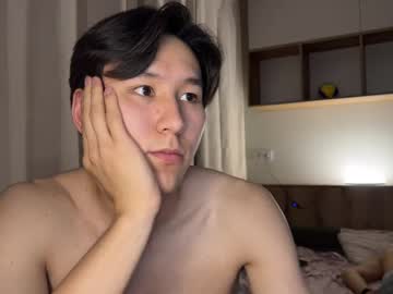 cam man porn liam_mars image #5157577