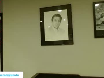 cam girl porn jiwon4u image #5956932