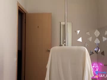 cam girl porn lily_ewing image #5054147