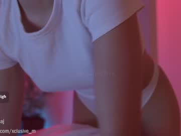 cam girl porn ms_seductive image #58907