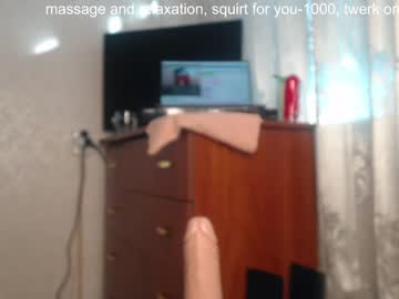 cam girl porn simplegirl1996 image #1004524