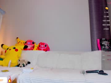 cam girl porn blush_mikki image #5205146