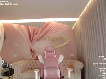 cam girl porn wildtequilla image #3971610