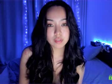 cam girl porn mitsuko_ image #6723431