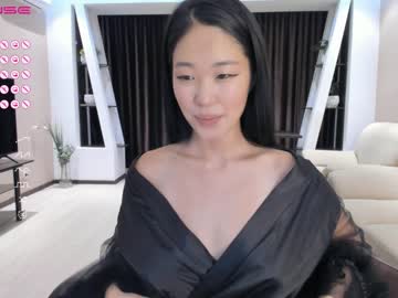 cam girl porn hinakura_lim image #4541081