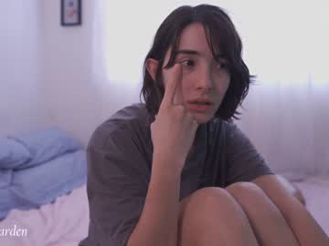 cam girl porn maria_alfonsina_ image #5135319
