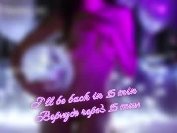 cam girl porn taanni_bc image #2550114