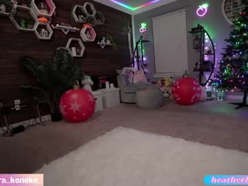 cam girl porn heatherbby9 image #3420190