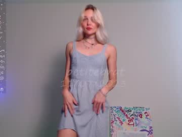 cam girl porn petitebrat image #5650983