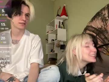 cam couple porn veryraretwins image #7034717