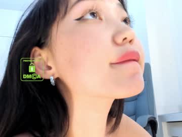 cam girl porn lee_yoona image #540769