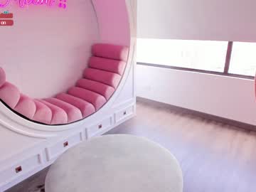 cam girl porn ashlyeroberts1 image #302760