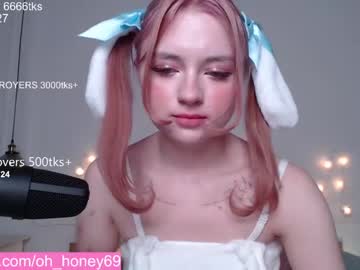cam girl porn honey_devildoll image #509203