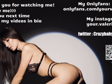 cam girl porn crazybabyyy image #3798487