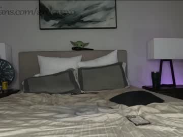 cam couple porn ari_lovexo image #3621279