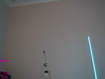 cam girl porn lindamei image #743074