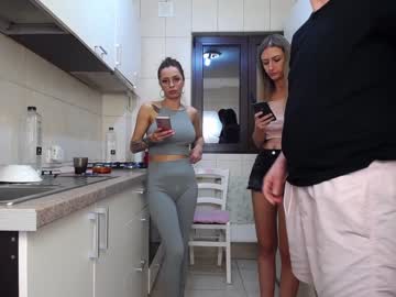 cam couple porn nolimitscoupl3 image #1245568