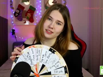 cam girl porn girl_u_never_met image #5888467