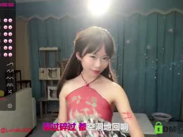 cam girl porn luna_liu520 image #1343136