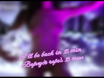 cam girl porn taanni_bc image #2122694