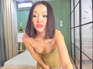 cam girl porn chan_lia image #3412166
