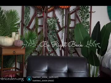 cam couple porn tantric_eden_ image #303960