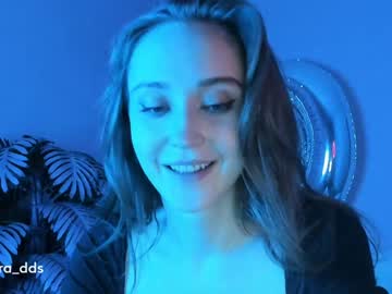 cam girl porn dora_dds image #627462