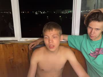 cam man porn oofcblesssexx image #5056957