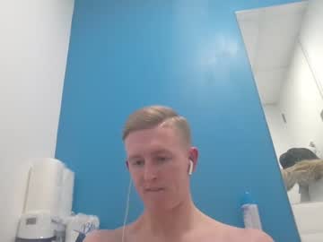 Cam for 19yoharry