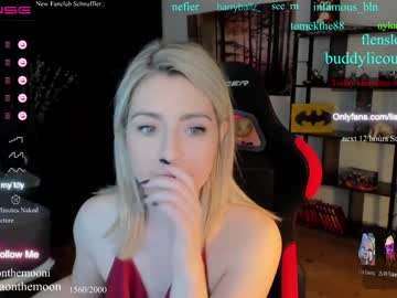 cam girl porn kimilee22 image #4526022