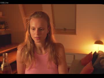 cam girl porn chillwithkira image #1833605