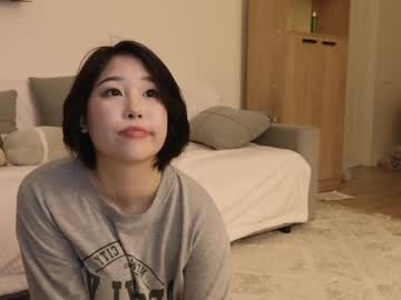 cam girl porn kimi_kay image #6600194