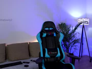 cam girl porn naughtyrider69 image #2209239