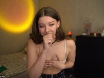 cam girl porn coyness_geneva image #1460554