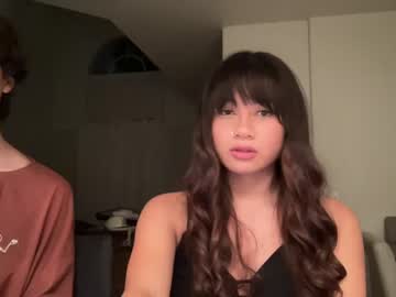 cam couple porn itsmiyule image #5368708